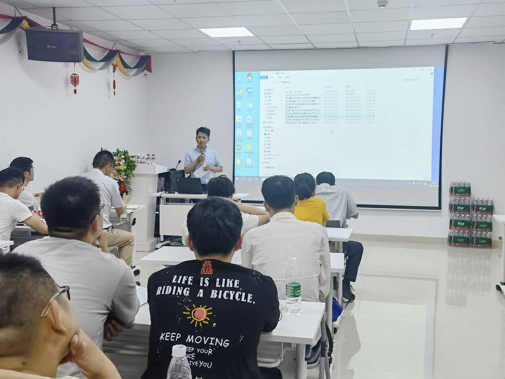 呼和浩特俊楠在线阅读平台有限公司药业技术交流会 (3) - 副本.jpg